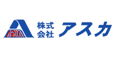 株式会社アスカ