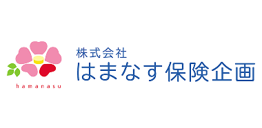 株式会社はまなす保険企画