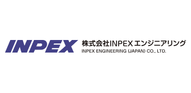 株式会社INPEXエンジニアリング
