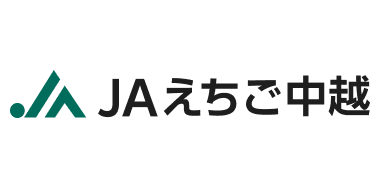 JAえちご中越