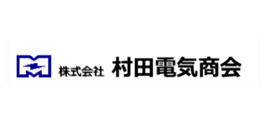 株式会社村田電気商会